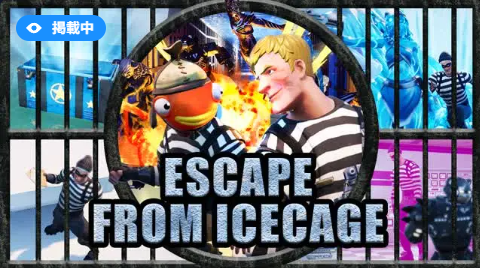 ゲーム制作事例1